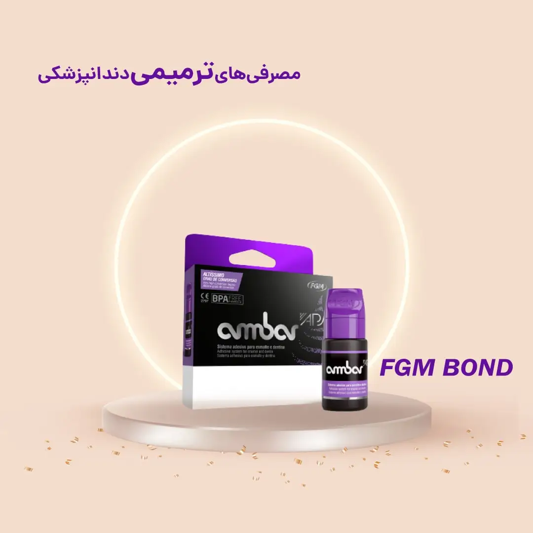 FGM-bond-1-min